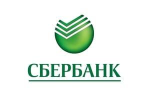 Сбербанк